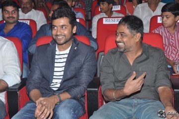 Sikindar Movie Audio Launch